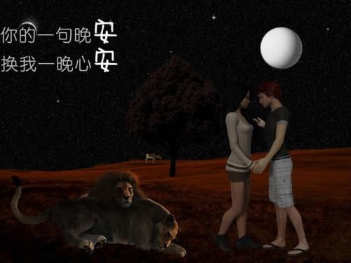 经常会有这样一句话出现,"你忙吧,我不打扰你了"!有谁知道这句话的心?