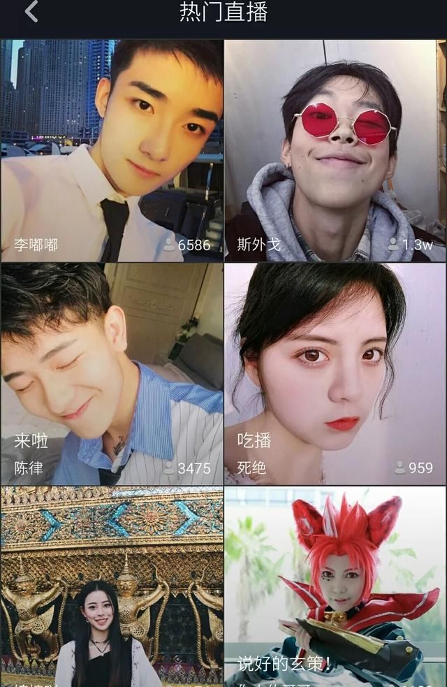 看快手和玩抖音的人,都有什么不同之处?