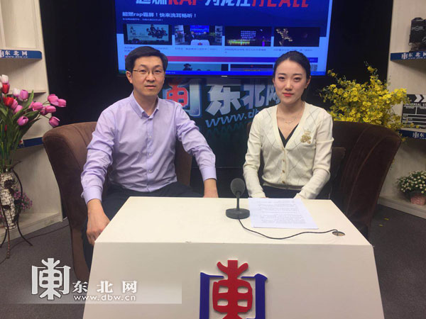 哈市五院脊柱外科专家王德伟做客东北网 谈如