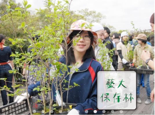 看看日本高中生如何参加艺考 东京艺术大学入学考试