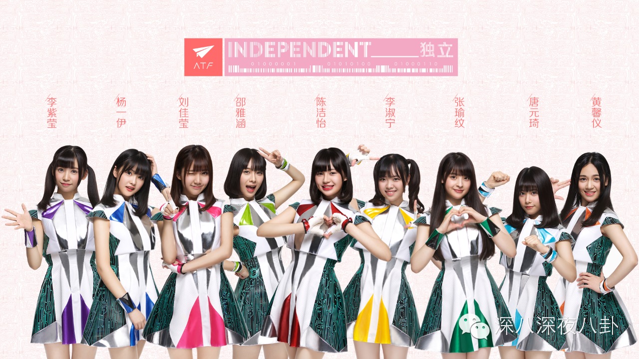 撕葱老公换口味了!这次终于不爱网红爱萌妹了