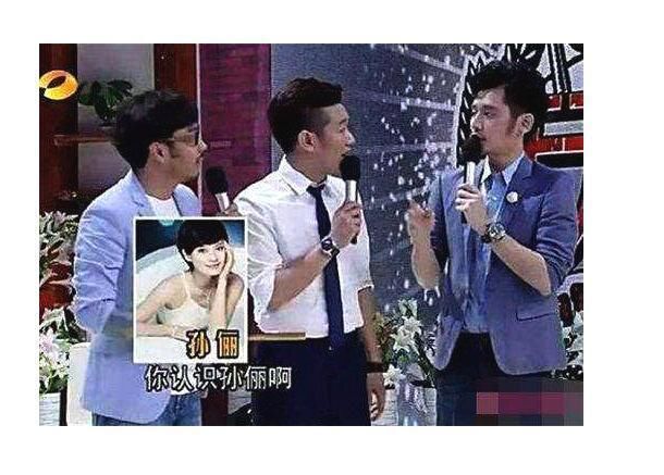 钱枫迟迟不结婚竟是因为孙俪?当年分手隐情曝