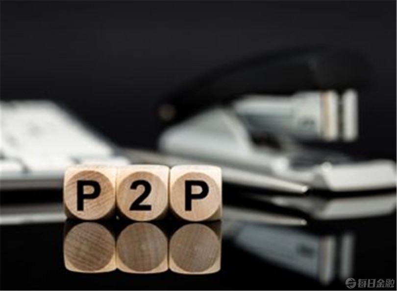 刚刚,厦门金融办公示五家拟备案P2P平台名单