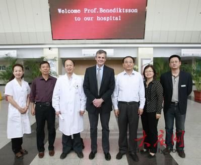 大庆油田总医院外科高级专家病房22日起接诊