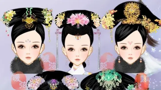 影视剧中展现的清朝贵族女子的发型、头饰符合史实吗? 影视剧中展现的清朝贵族女子的发型、头饰符合史实吗?