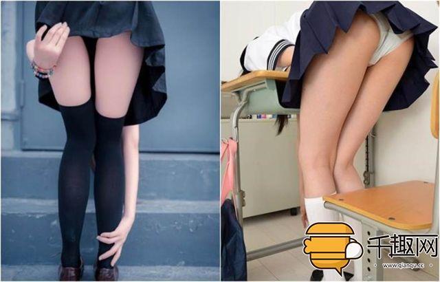 为何男人都爱看女人「小内内」?原因有三个! 为何男人都爱看女人「小内内」?原因有三个!