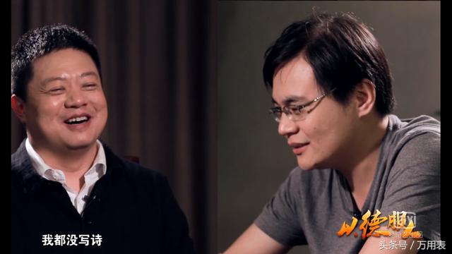 郭德纲最爱的伤情最是晚凉天,憔悴斯人不堪怜