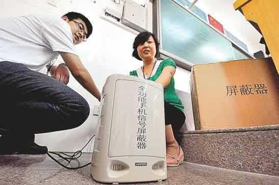 高度近视考生高考眼镜被没收?太死板机械了吧