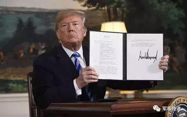 美国退出伊核协议 坑害中国?川普心怀三重小心