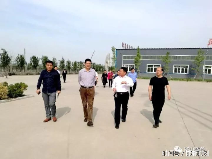 邯山区：全面提升区域创新能力 加快推进创新型城区试点建设