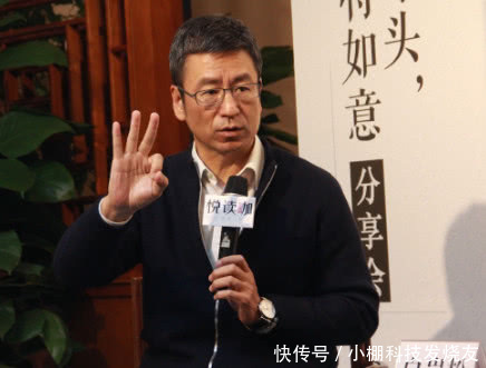 国足年薪高达一亿?郝海东发声呛道:很多队员像