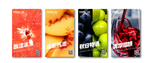 《失控玩家》热映,都有哪些值得我们注意的彩蛋