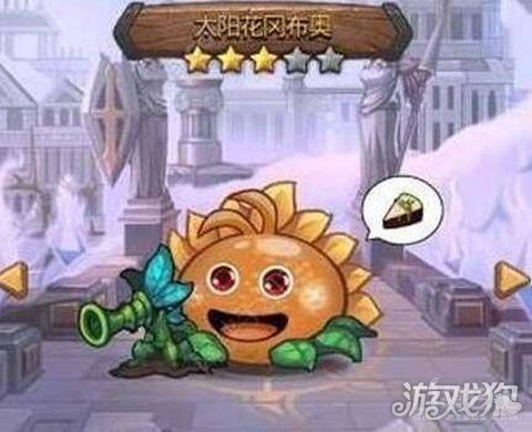 不思议迷宫如何顺利通关太阳花试炼