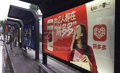 3年打造电商平台,如今市值破千亿!叫板淘宝京东