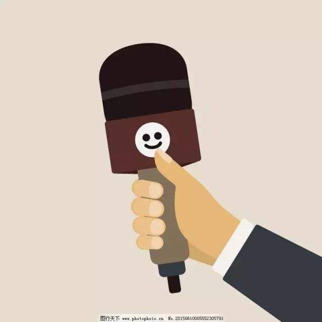 【典型案件】利用职务便利操纵期货市场,总经