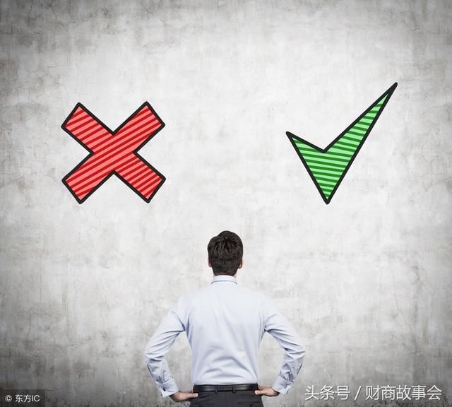 小本创业成功人士的七大关键感悟