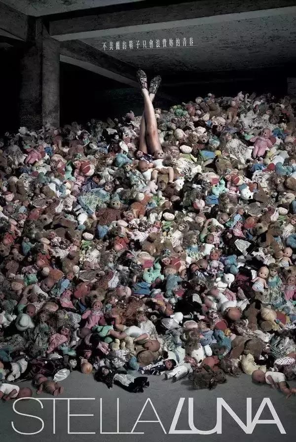 最牛逼的两个文案,怎样给鞋子写文案的?