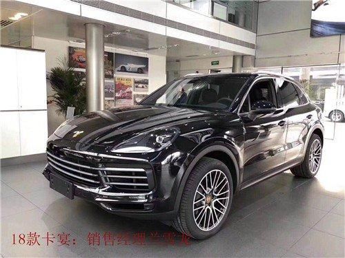 新款保时捷卡宴 3.0T 现车黑黑 比斯开蓝
