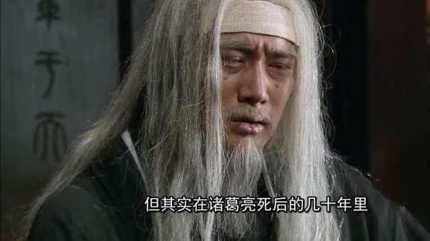 真正成就诸葛亮的并不是刘备、司马懿,而是被