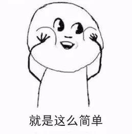 置业攻略:2018年重庆房产税如何收?哪些情况