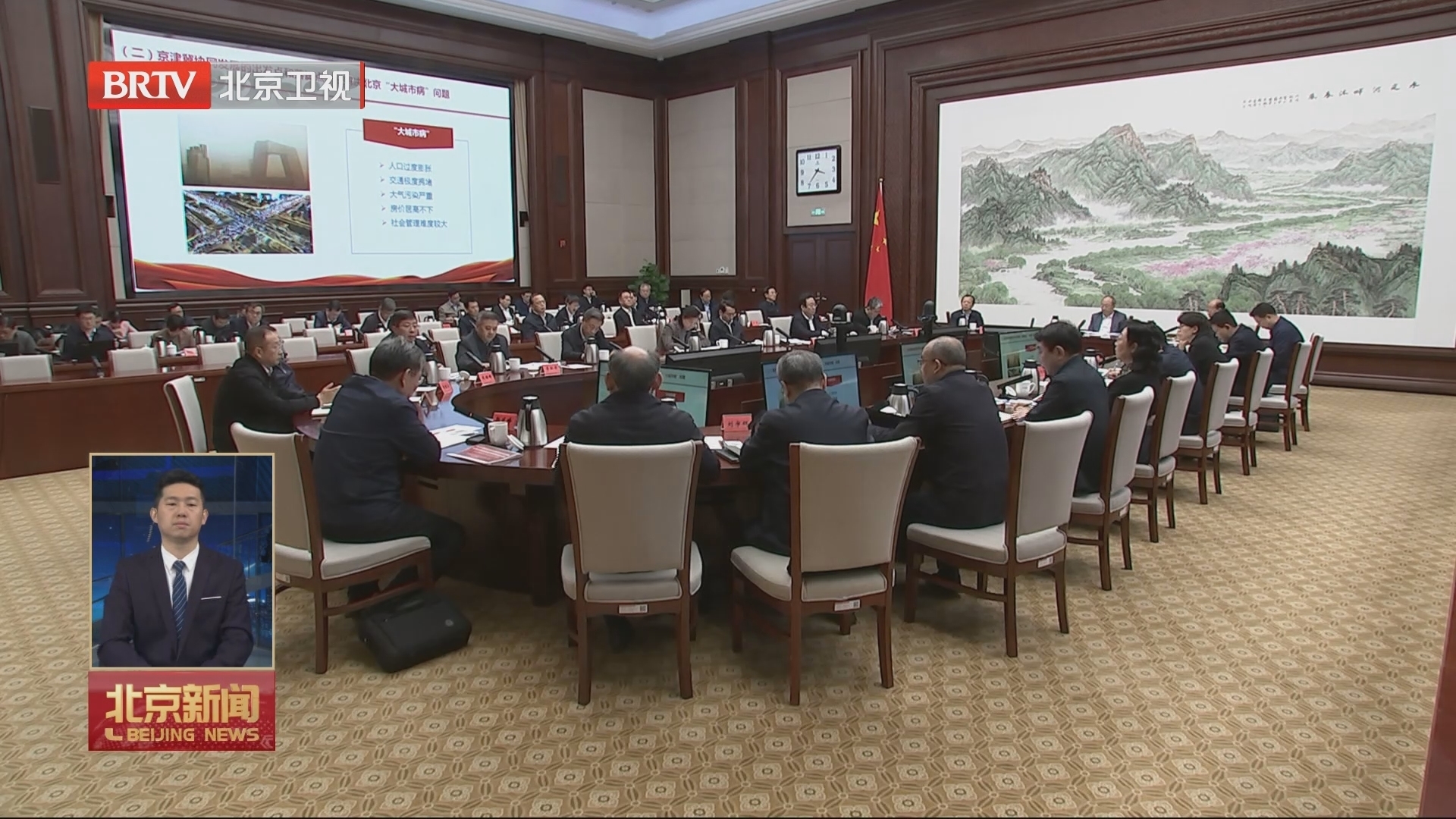 市委理论学习中心组召开会议 专题学习习近平总书记的重要论述 市委理论学习中心组召开会议 专题学习习近平总书记的重要论述