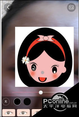 淘宝网试妆台怎么使用 试妆台功能介绍