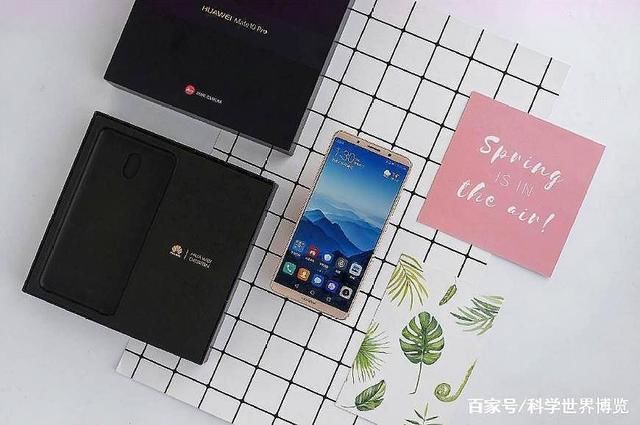 直降1600,华为Mate10 pro比华为P20还便宜,值