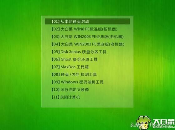 不怕你不会,就怕你不学,八代处理器电脑如何安