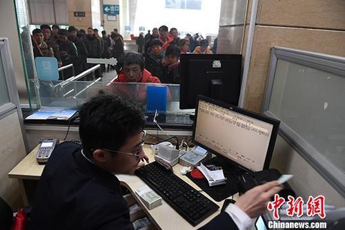 春运"抢票"迎高潮 除夕火车票热门车次3秒抢光! 网络热点 第2张 春运"抢票"迎高潮 除夕火车票热门车次3秒抢光! 网络热点 第2张