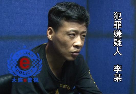 残杀2名女孩嫌犯供述平静冷漠:打算趁深夜移尸 残杀2名女孩嫌犯供述平静冷漠:打算趁深夜移尸