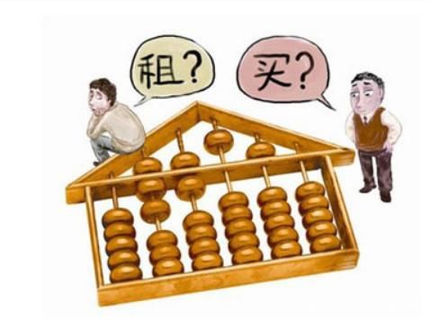100万贷款买房,和100万放银行租房,30年后谁的