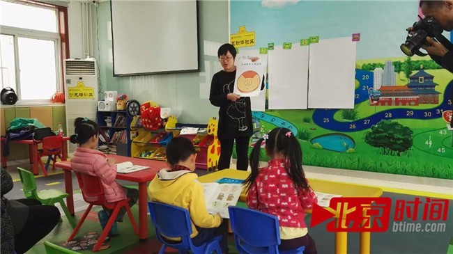 性教育读本争议背后:家长没尝过“毒果”,也不让孩子尝 性教育读本争议背后:家长没尝过“毒果”,也不让孩子尝