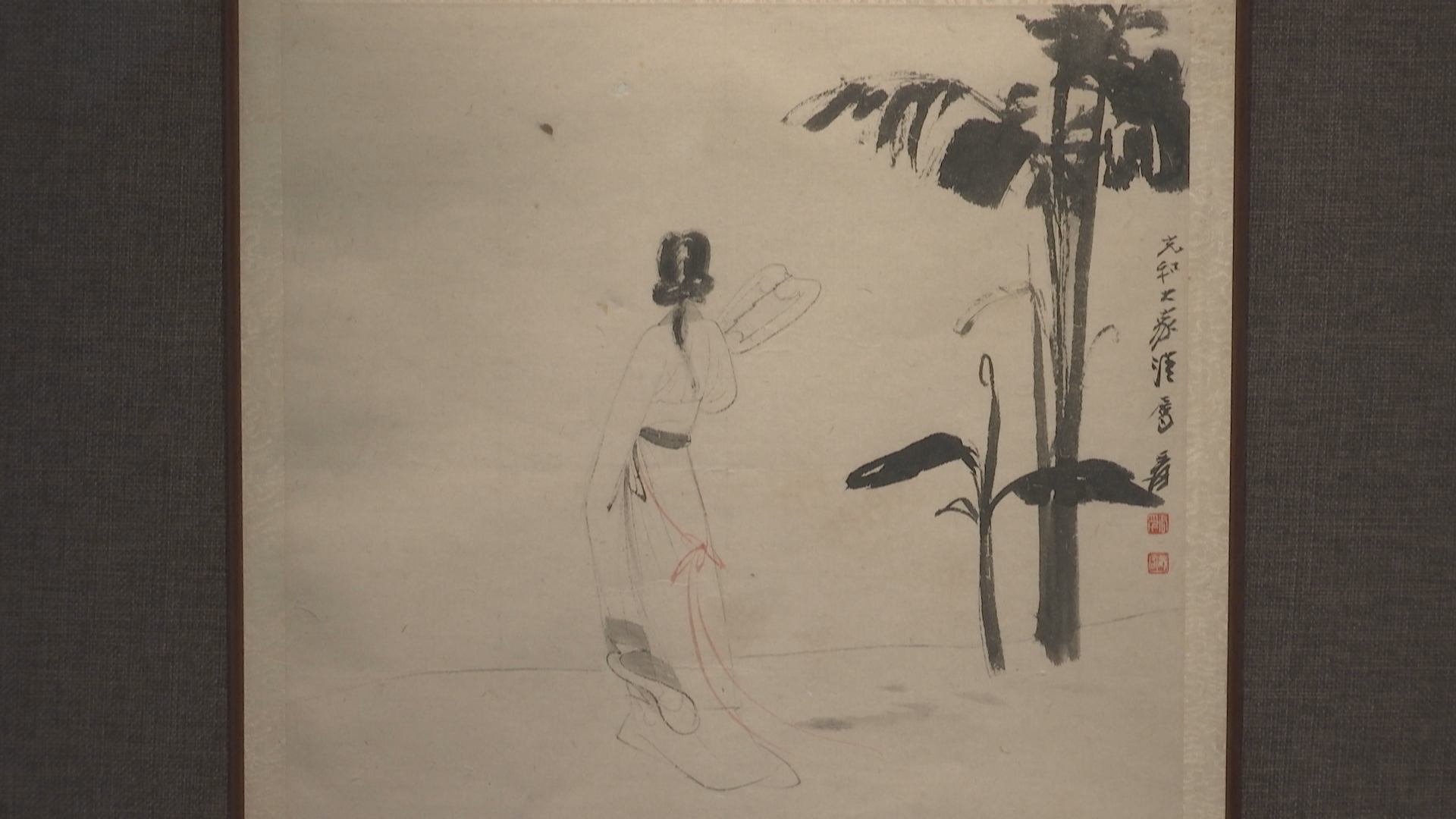 “一生爱好是天然——张充和诞辰110周年纪念展”保利艺术博物馆开展_北京时间