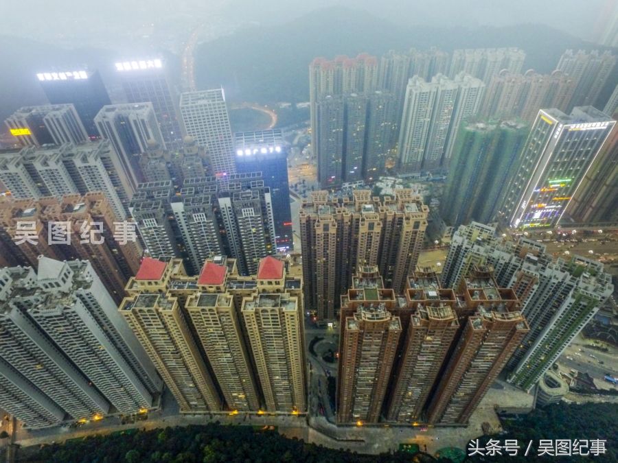 贵阳花果园未来方舟,两大超级楼盘你认为哪个