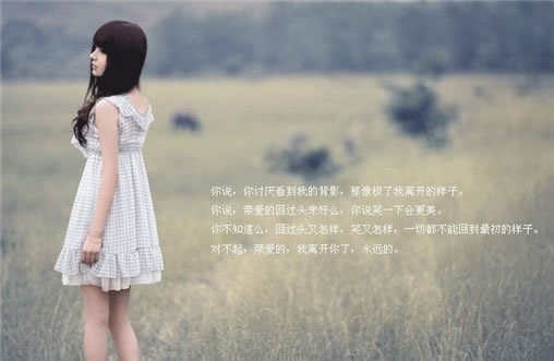 天蝎女也怕距离感