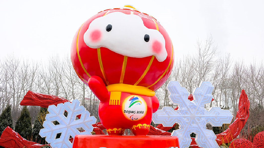 和平鸽+天坛+长城纹！雪容融的“隐藏款”中国式浪漫，你get到了吗？