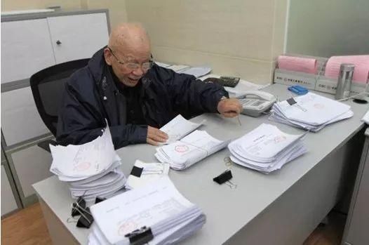 拿到中级会计职称后工资有多高?资深HR来告诉