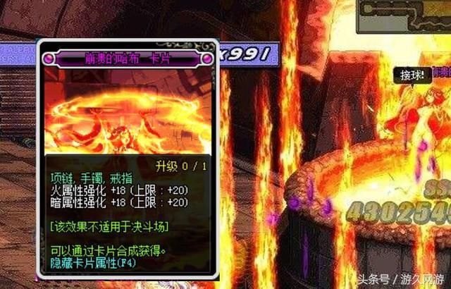 DNF卢克团本教你强抓哈布,手残党的福利!