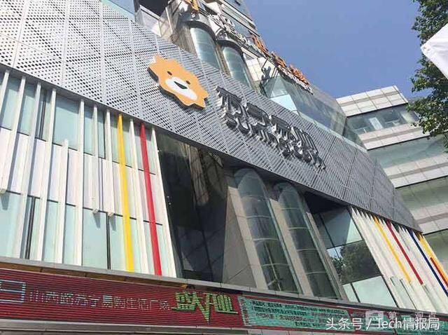 苏宁怒怼京东交税少,刘强东隔空回应:为兄弟们