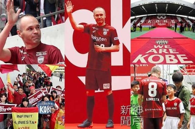 小白伊涅斯塔离开巴萨为什么去的是日本J联赛