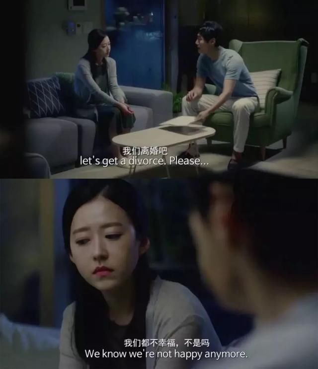 140万夫妻离婚原因曝光,选择起诉离婚需要什么