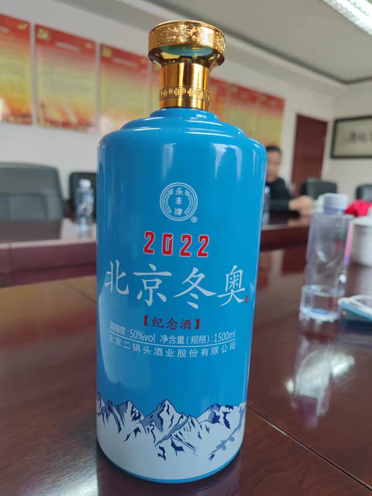 2021年,北京查办各类知识产权案件罚没款2700万元 2021年,北京查办各类知识产权案件罚没款2700万元