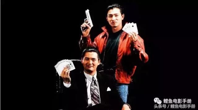 烂片王的辉煌时刻,香港电影界除了王家卫还有