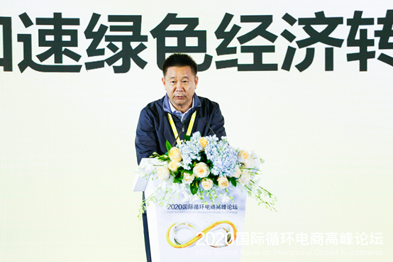 AI赋能 「阅邻」携手中再协提出循环电商新模式(图1) AI赋能 「阅邻」携手中再协提出循环电商新模式(图1)