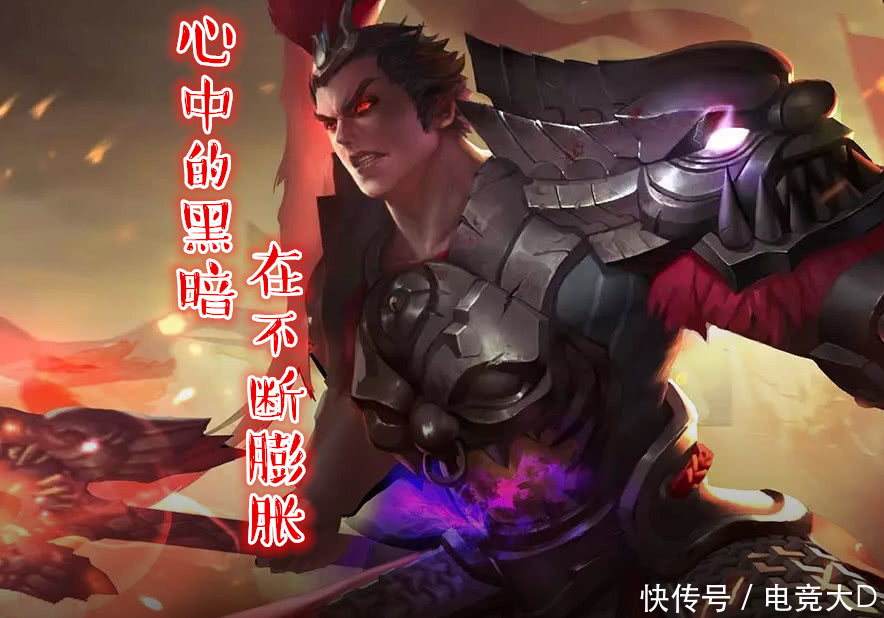 王者荣耀:新赛季吕布加强,一跃成为上单霸主,到