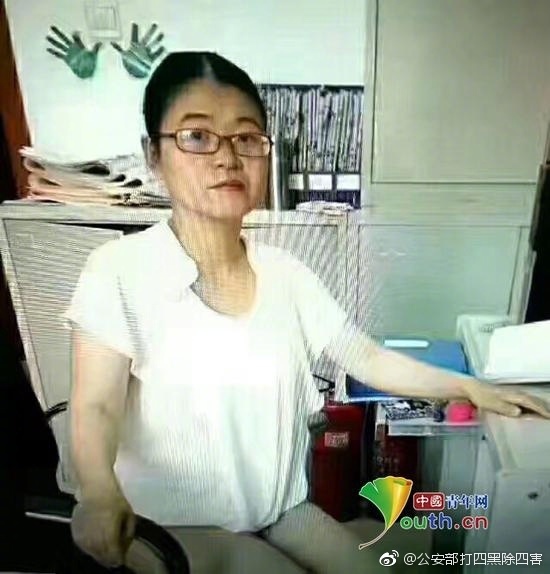 人大老师失联妻子确认溺亡 案件仍在进一步调查 人大老师失联妻子确认溺亡 案件仍在进一步调查