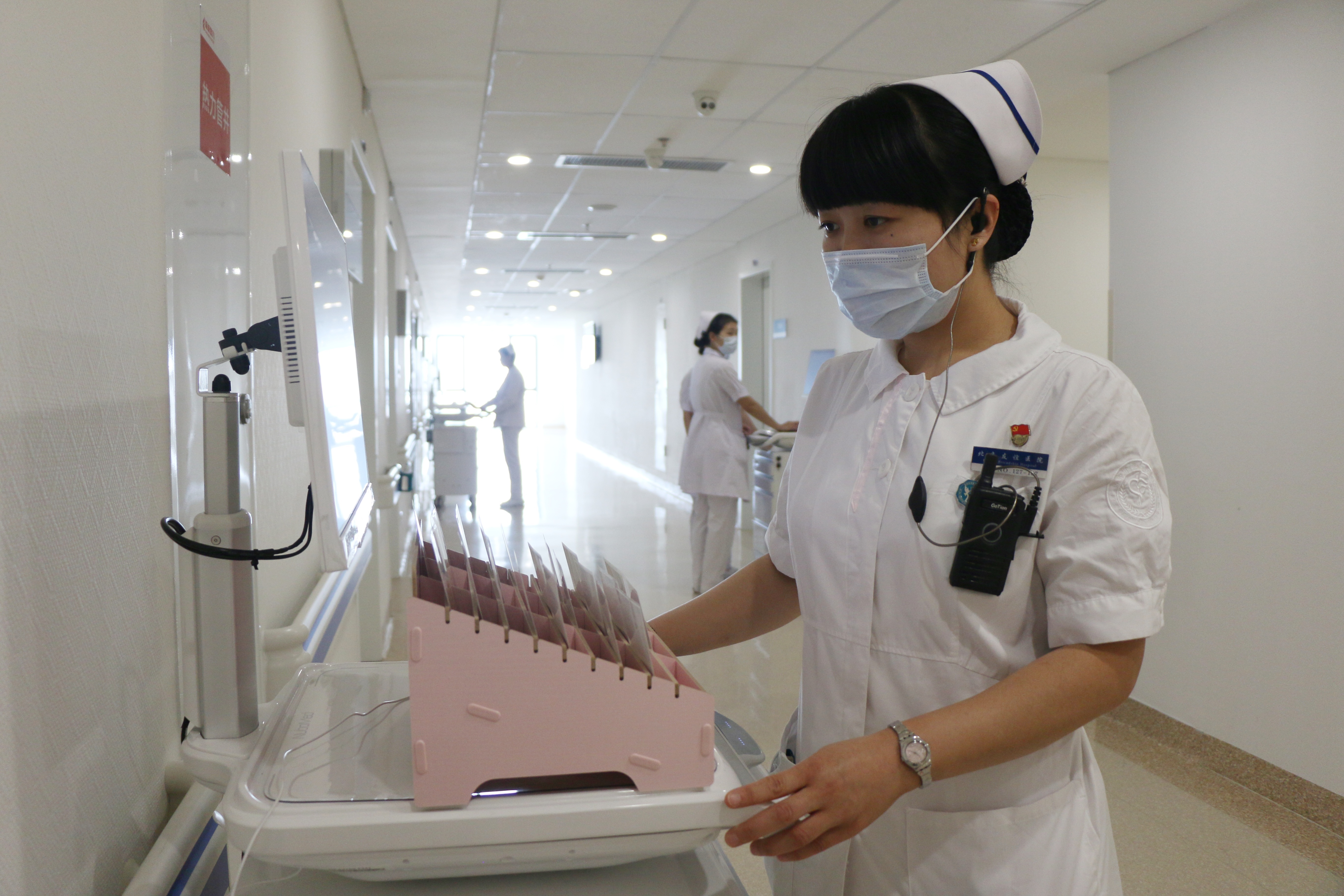 友谊医院医疗事务注意事项提醒的简单介绍 友谊医院医疗事务注意事项提醒的简单介绍