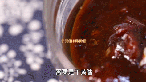制作老北京炸酱面鲜豆酱和干豆酱的区别？