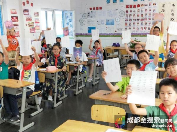 毕业最后一节语文课 听写全班同学名字