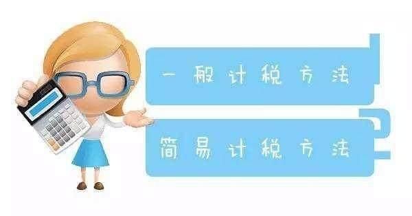 福利!2017年房地产预缴税款的财税自查技巧!-